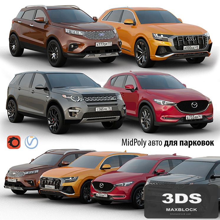 Set of low poly cars 2