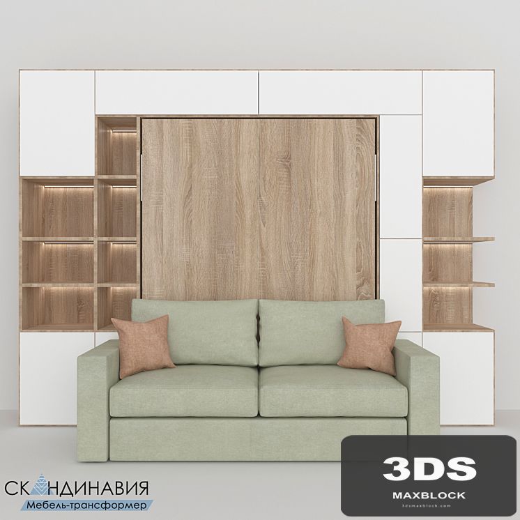 Furniture transformer Skandinaviya. Wardrobe bed