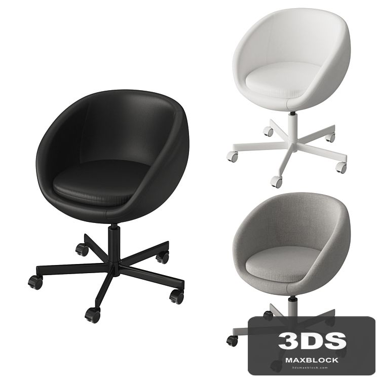 Ikea SKRUVSTA