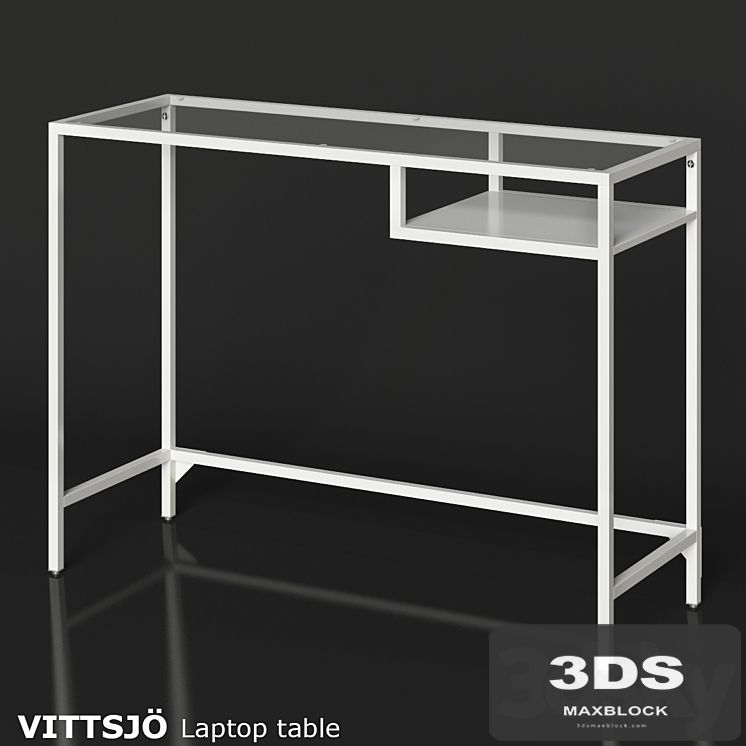 IKEA VITTSJO Laptop table