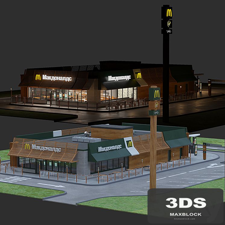 Typical McDonald's Restaurant