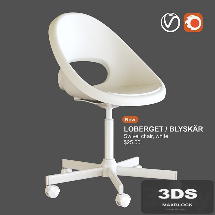 IKEA LOBERGET / BLYSKAR Swivel chair, white