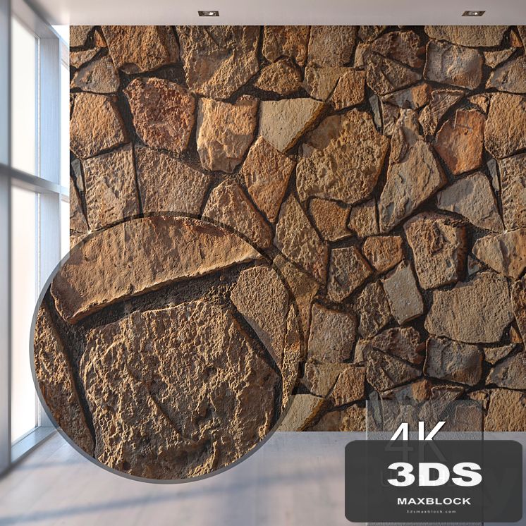 Natural stone 971