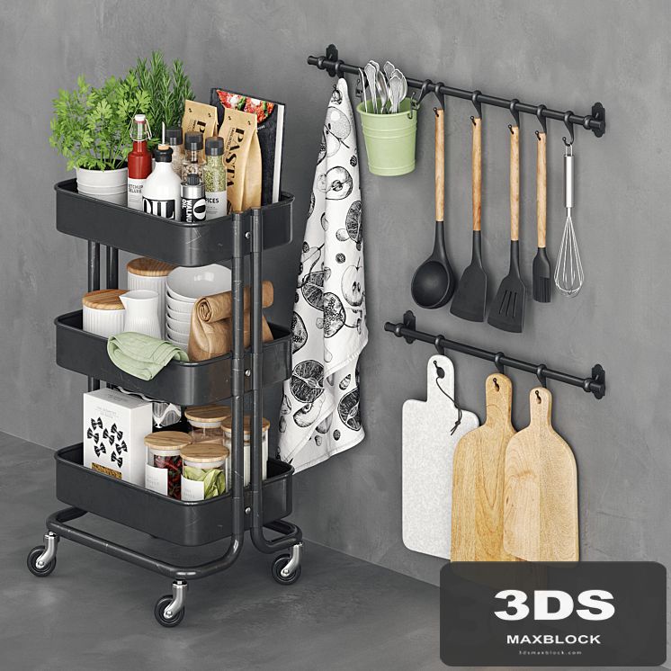 Raskog cooking cart