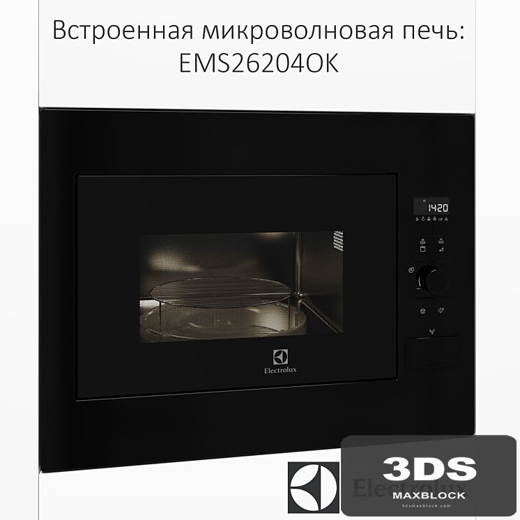 Built-in microwave Electrolux EMS26204OK
