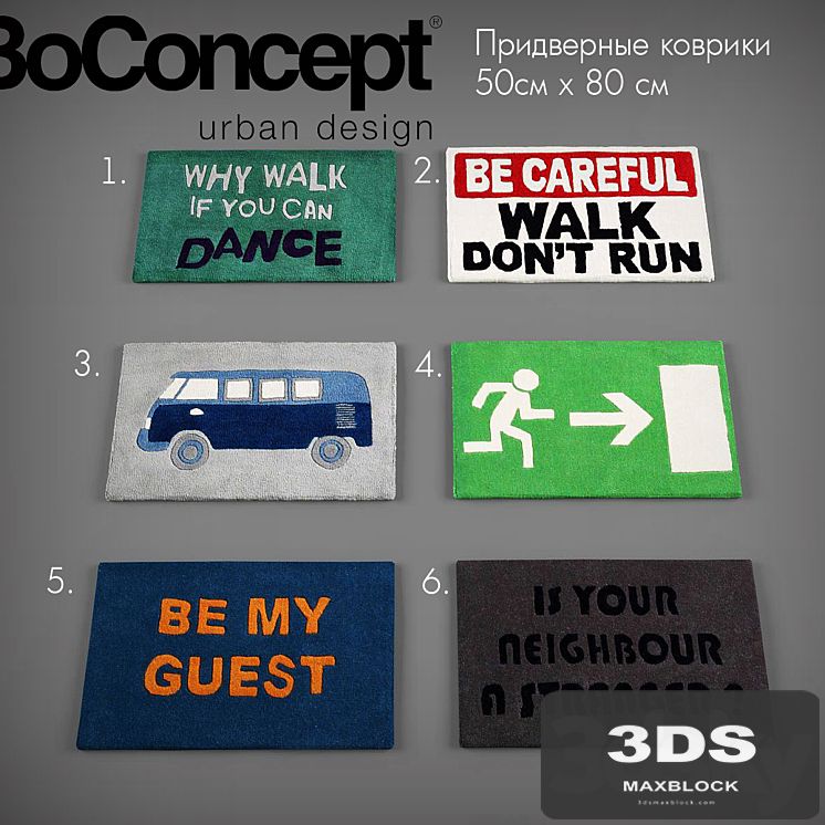 Jute rugs from BoConcept