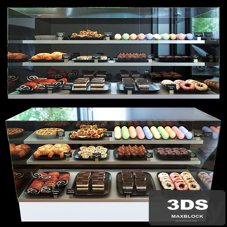 Refrigerated confectionery display case