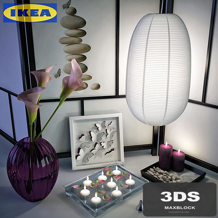 IKEA