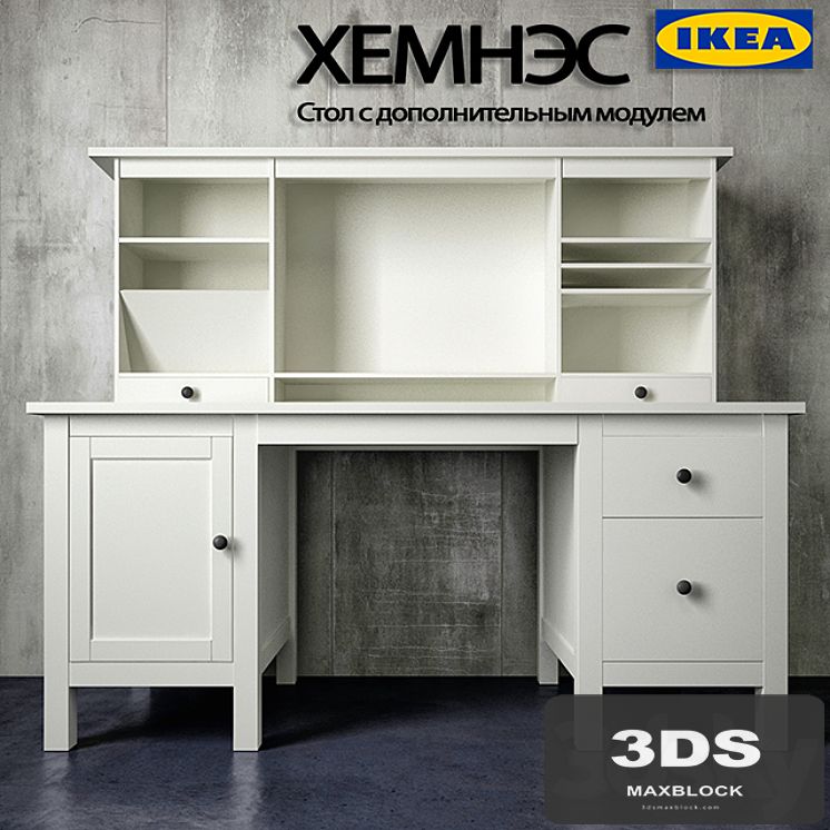 Table Ikea HEMNES