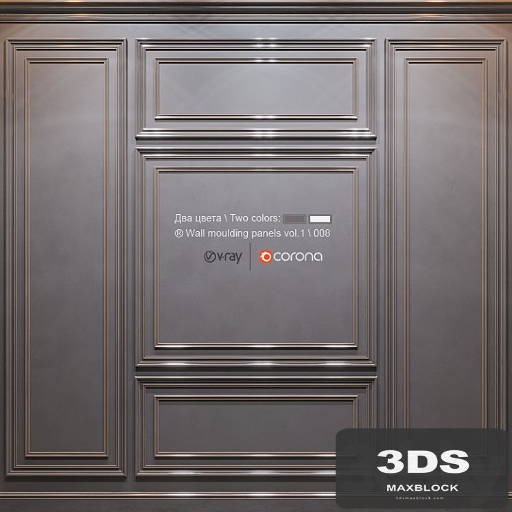 Wall molding panels vol. 1 \ 008