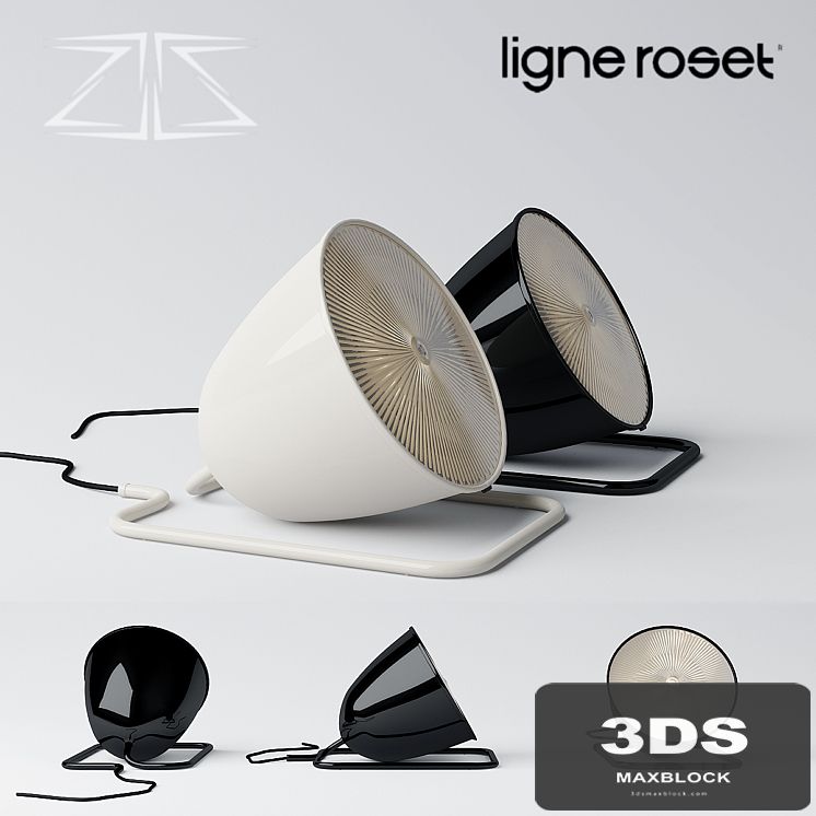 ligne roset / PHARO