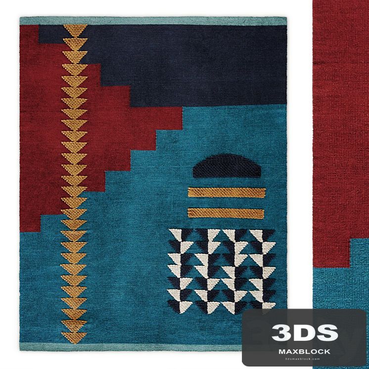 Kupsy Rug La Redoute Interieurs