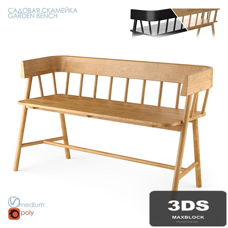 Bench Garden