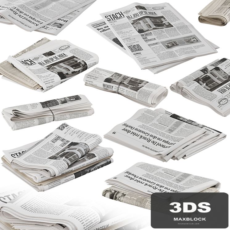 folded newspapers stack collection