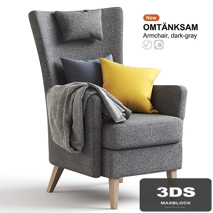 Dark Gray Armchair OMTANKSAM IKEA