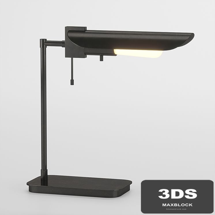 Barbre task table lamp
