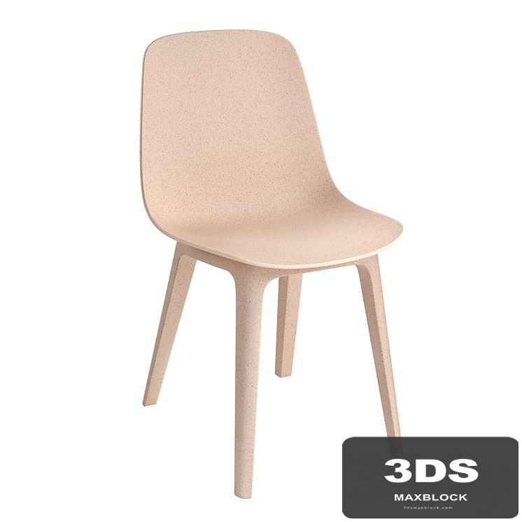 Ikea Odger Chair Beige