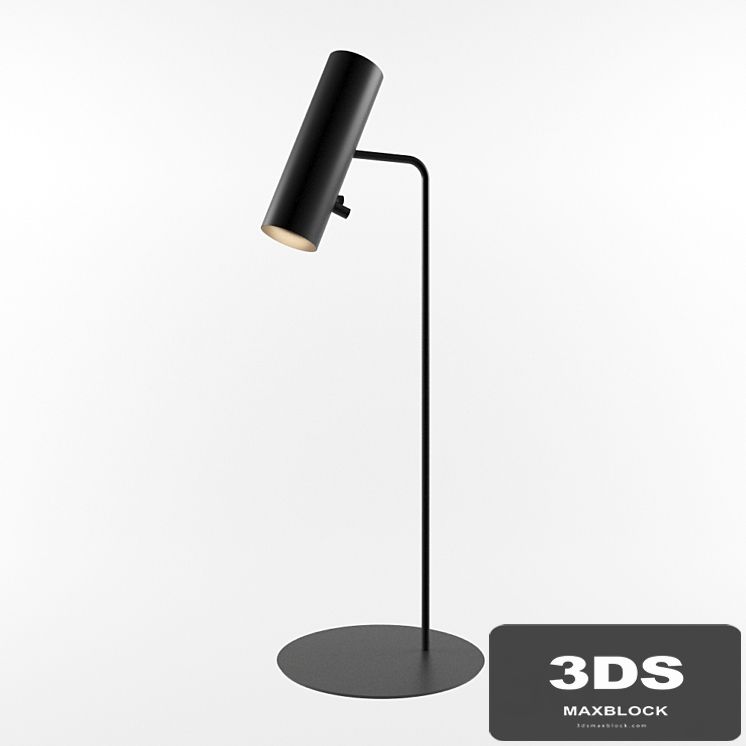 Black table lamp