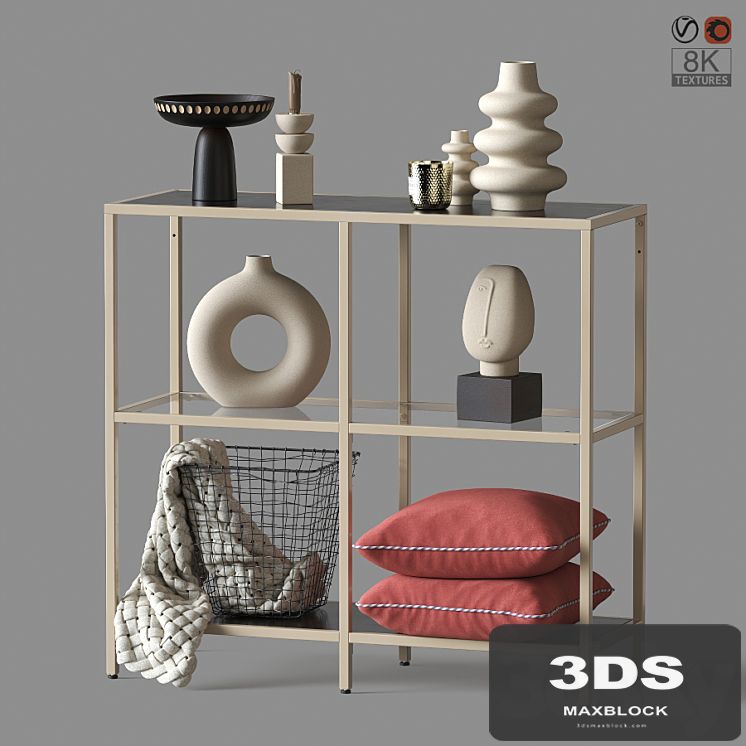 IKEA VITTSJO Shelf Unit