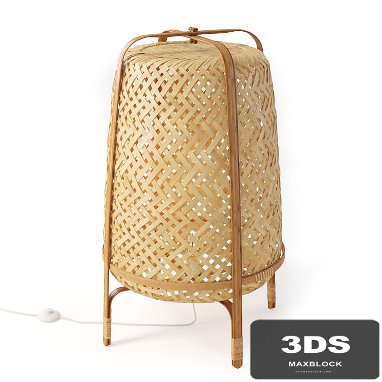 IKEA KNIXHULT, Floor lamp