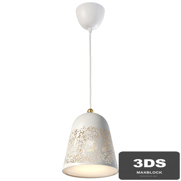 IKEA SOLSKUR Ceiling Lamp