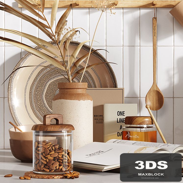 BEIGE  KITCHEN  SET