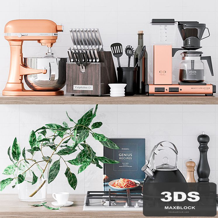 Kitchen accessories