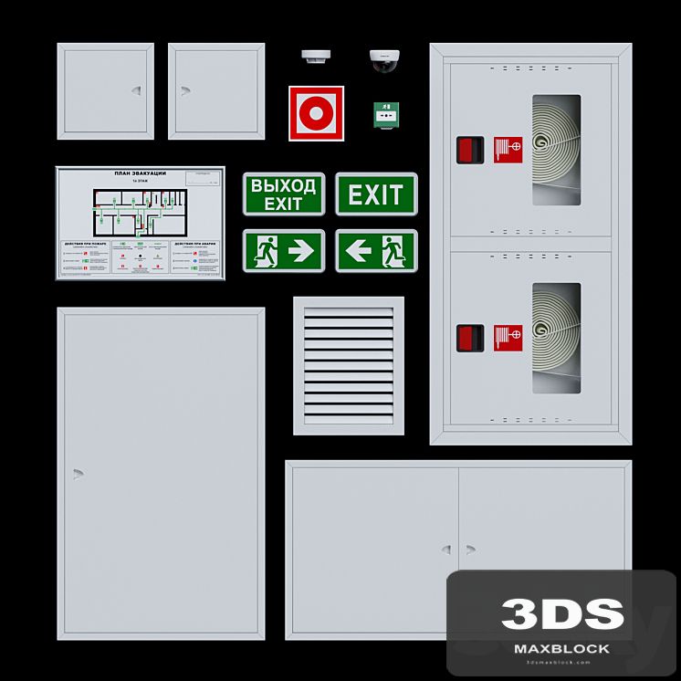 MOS fire set
