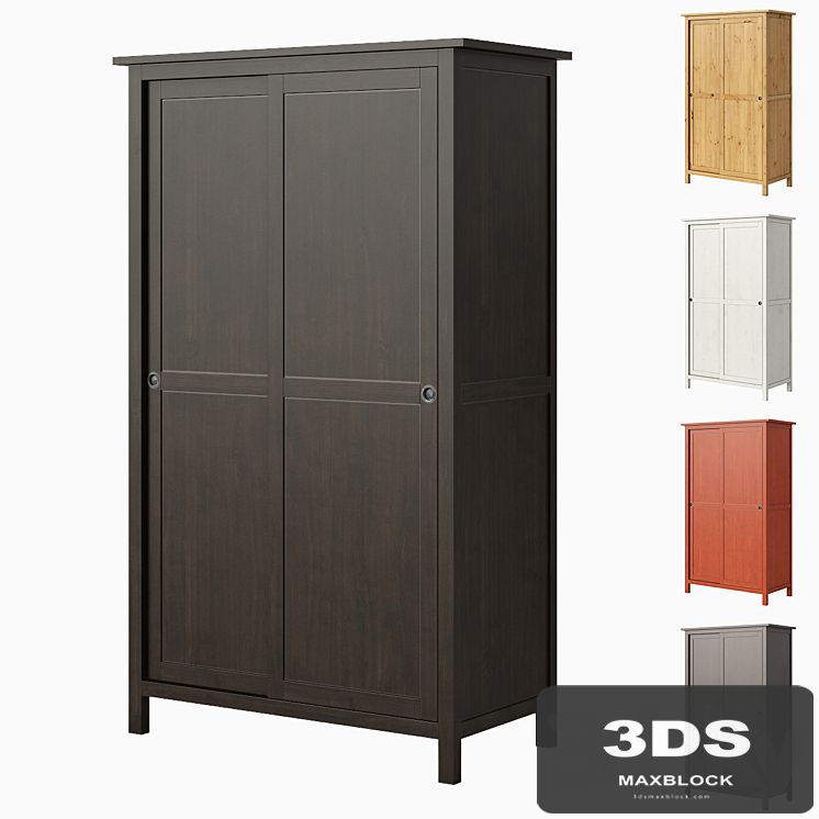IKEA HEMNES Wardrobe with 2 sliding doors