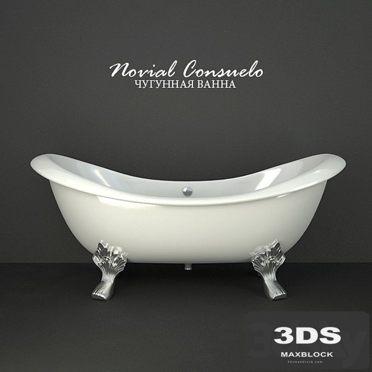 Bath Novial Consuelo
