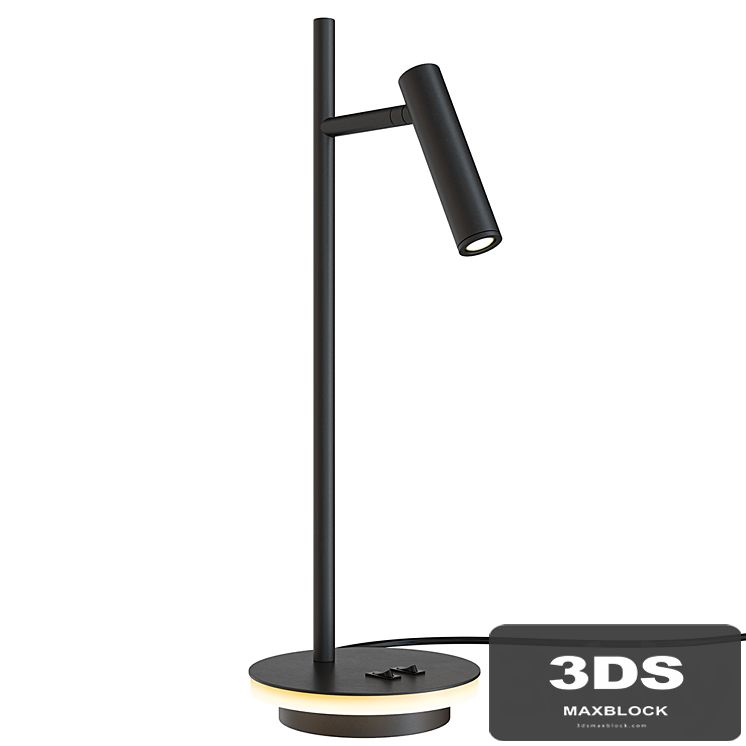 Table lamp Estudo Z010TL-L8B3K