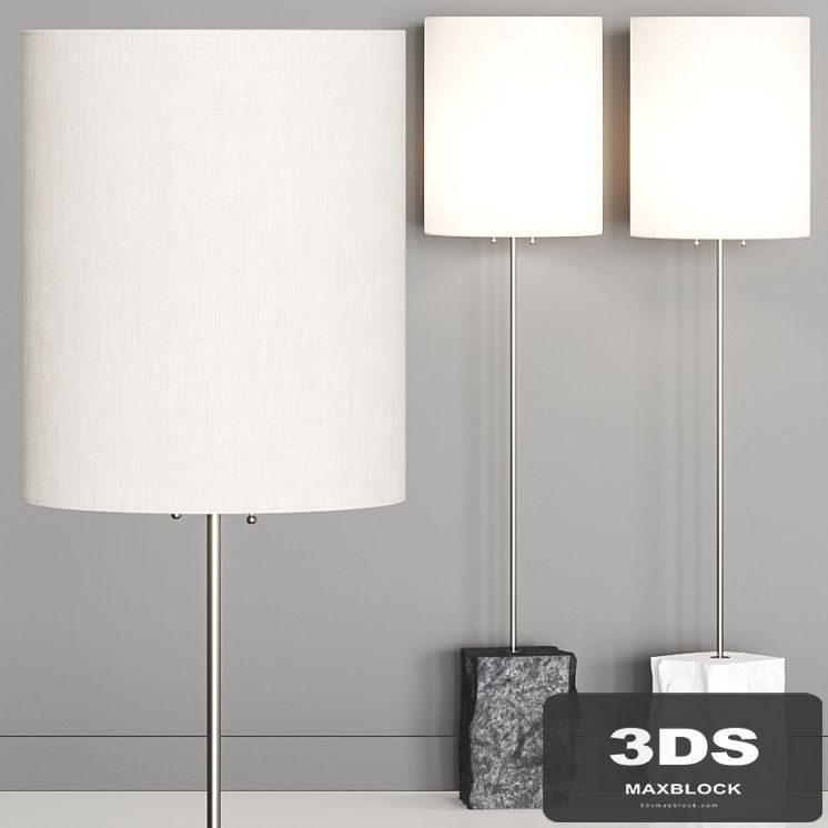 CB2 Raw Marble Floor Lamp