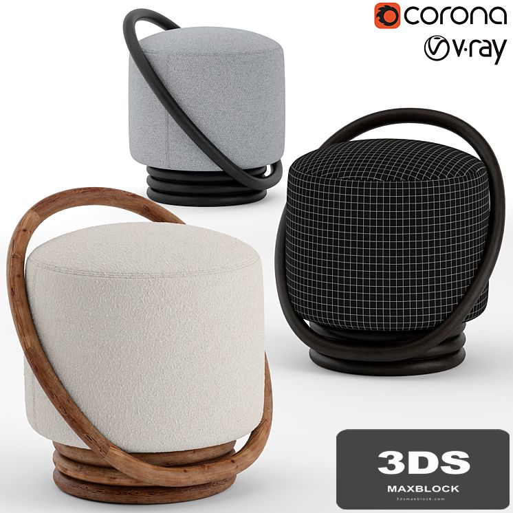 Porada Smile pouf