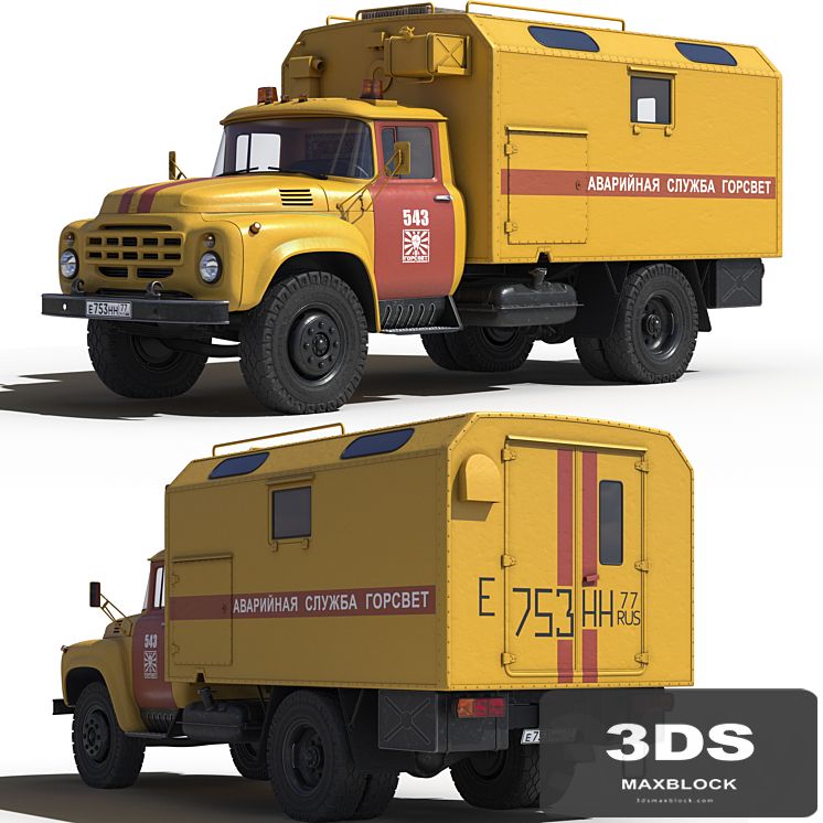 Zil 130 Gorsvet