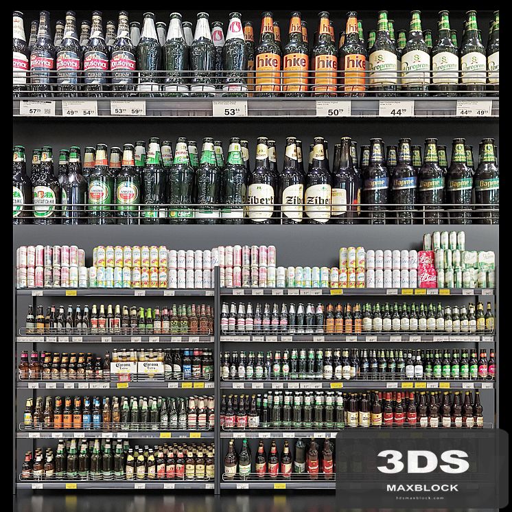 Beer store