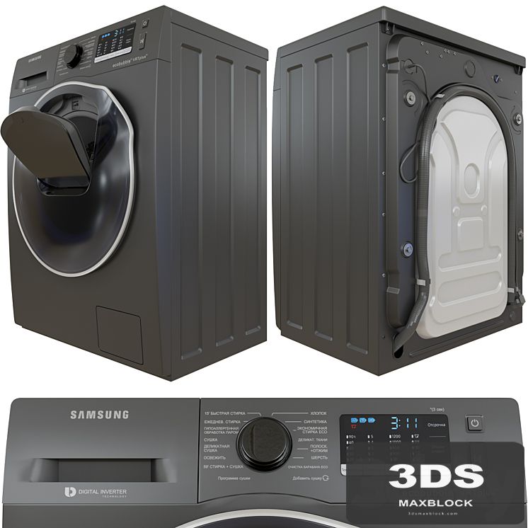 Washer-dryer with AddWash WD5500K