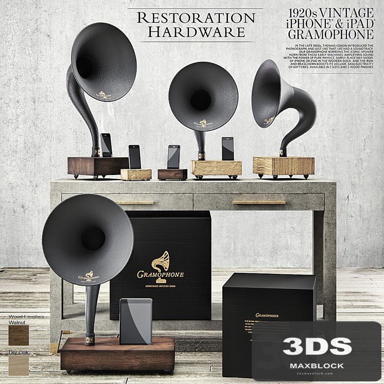Restoration Hardware - Gramophone Set