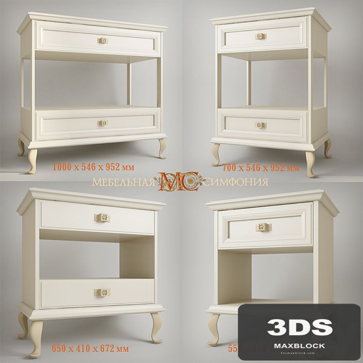 Drawers of the company "Furniture Symphony"