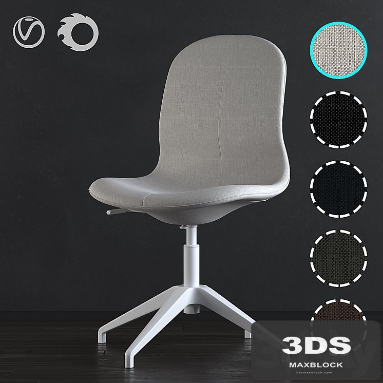 Ikea LANGFJALL chair 02