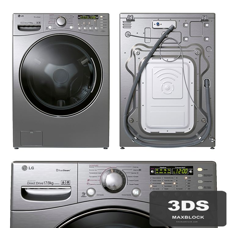 Lg F1255 Rds7
