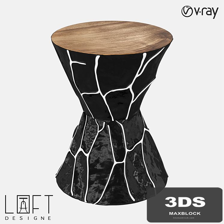 Coffee table LoftDesigne 6062 model