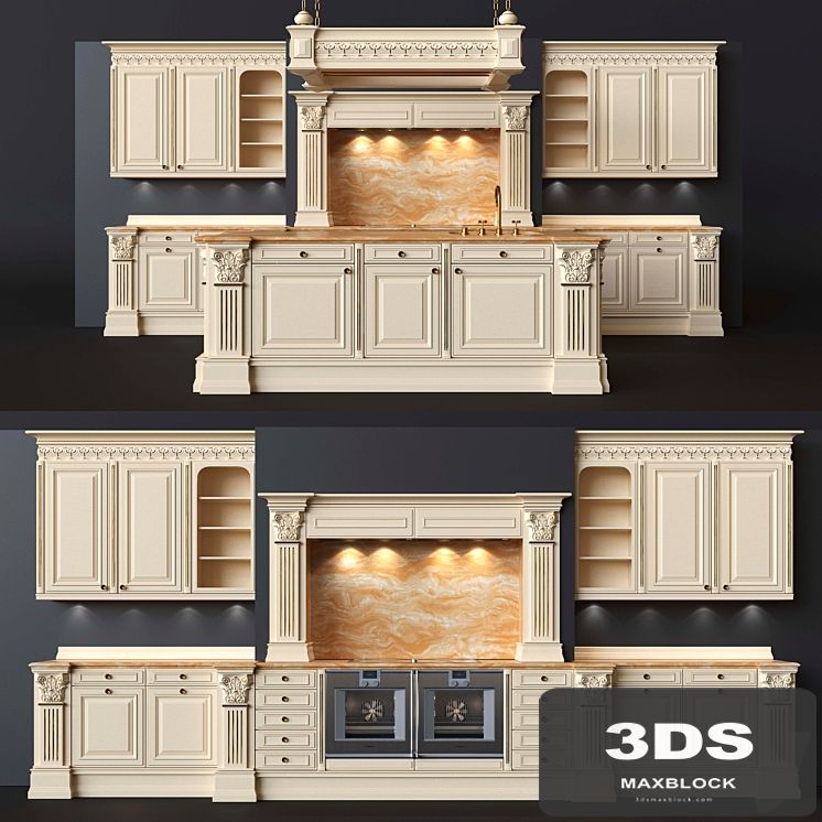 Kitchen SieMatic Collection Royal