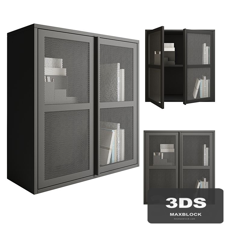 Ikea Ivar wardrobe