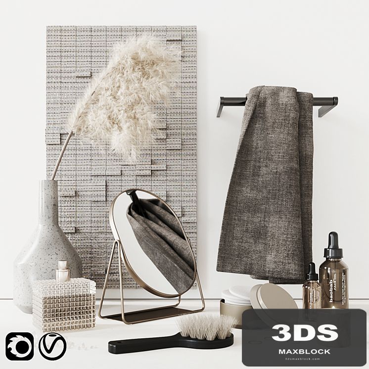 Beige Bathroom Set