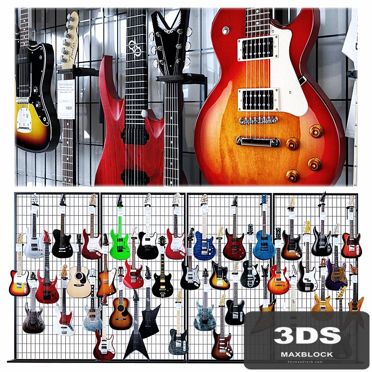 Guitar store