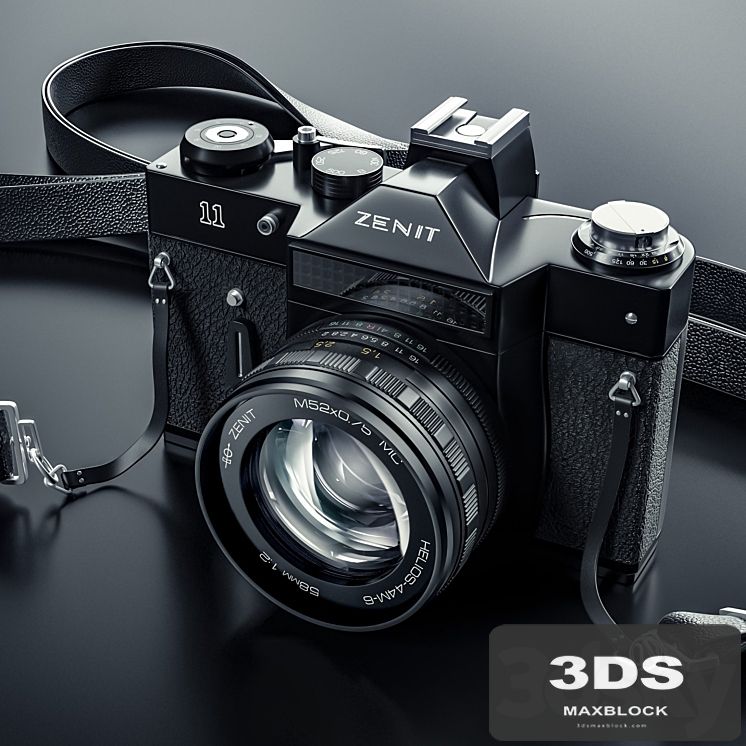 The camera "Zenit 11"