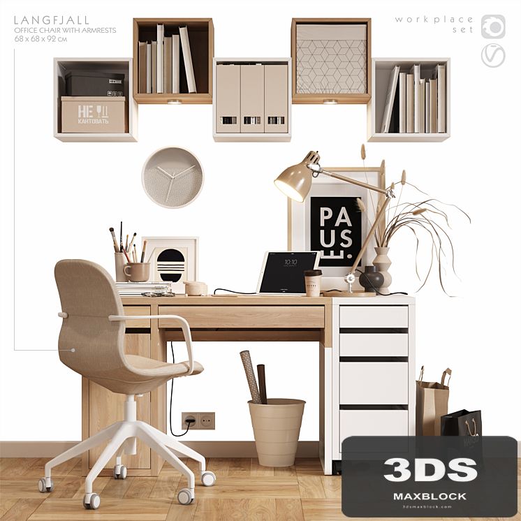 IKEA  W O R K  Z O N E