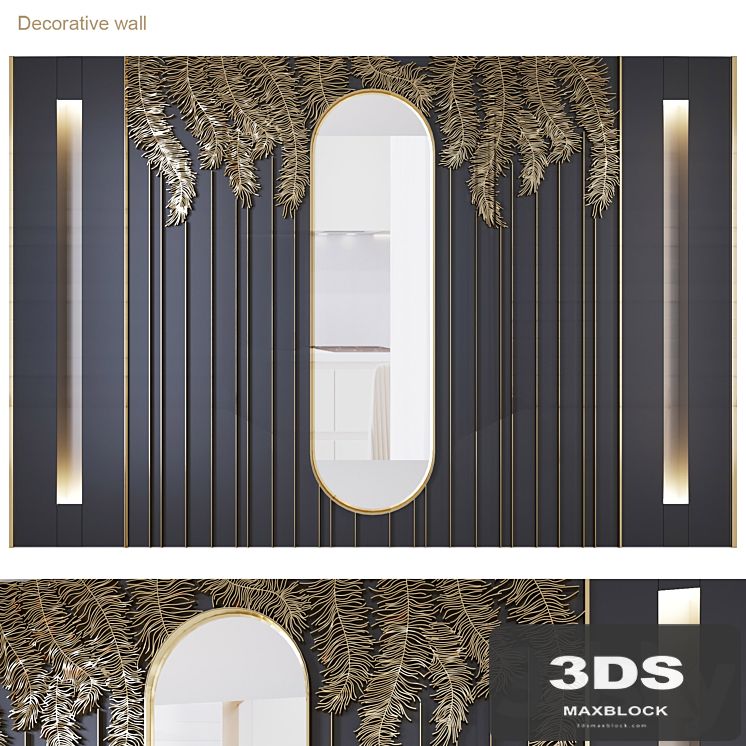Wall_palm_leaves