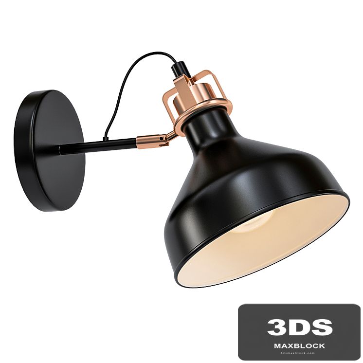 Odeon light lurdi