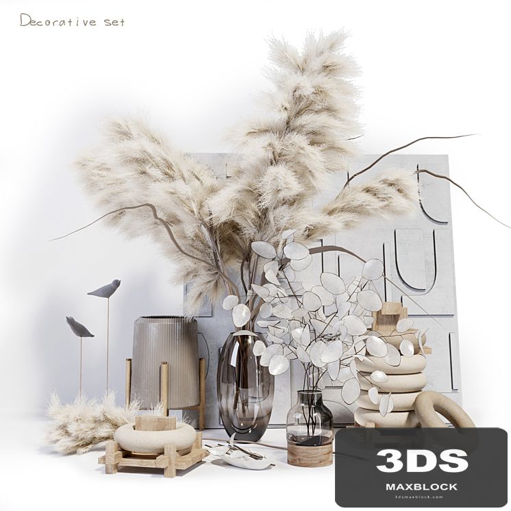 Decorative set _ Beige